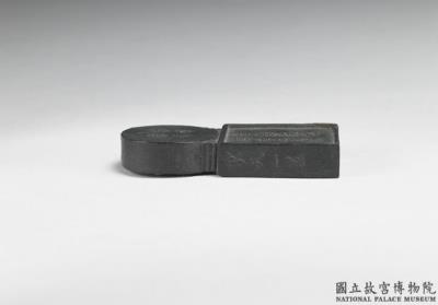 图片[3]-Square-and-circle shaped ink cake inscribed with “Liao tianyi”, Cheng Junfang, Ming dynasty (1368-1644)-China Archive